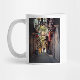 Traditional Shinjuku Alleyway Mug